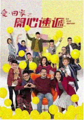 继母4 导演剪辑版海报